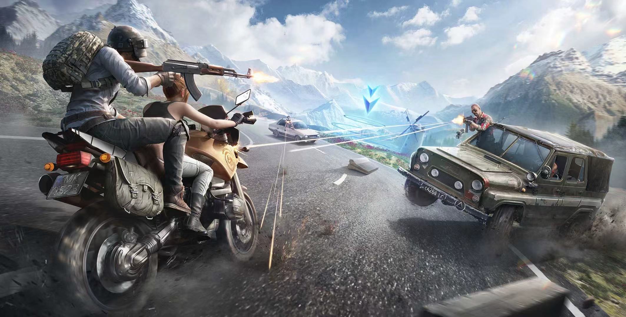 和平精英《火锅》辅助