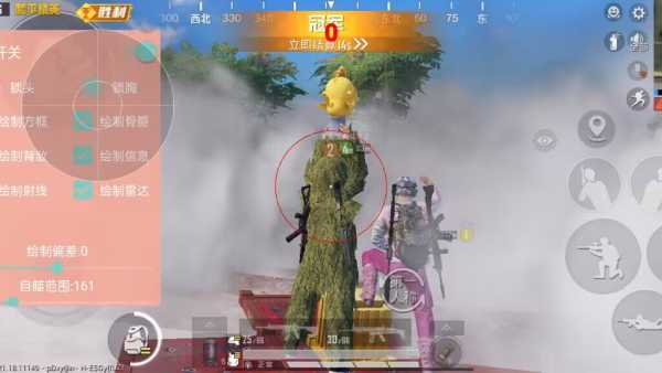 和平精英外挂《狩猎者》直装史诗级更新独家写法稳定连打奔放零售必备产品